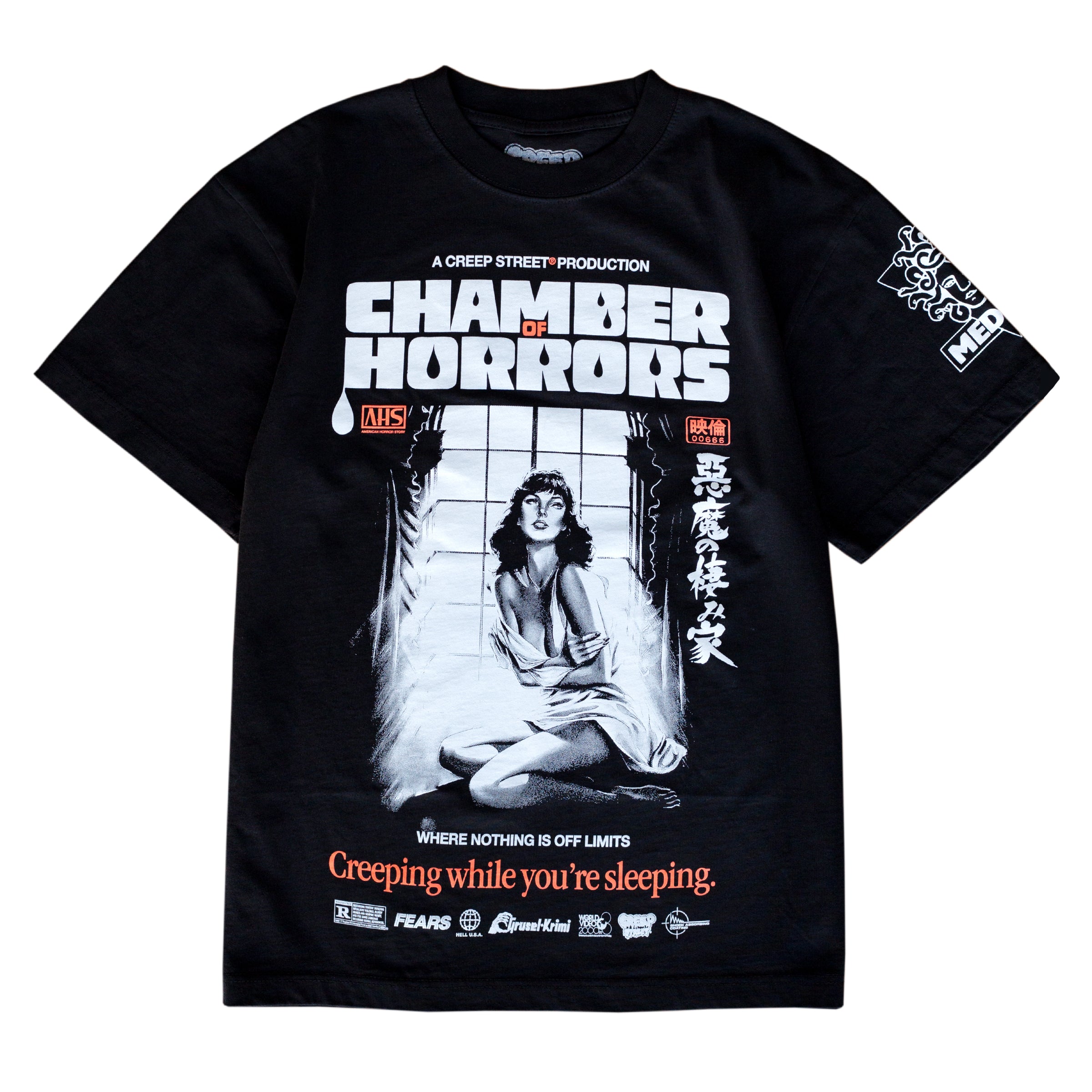 HORROR NIGHTS TEE