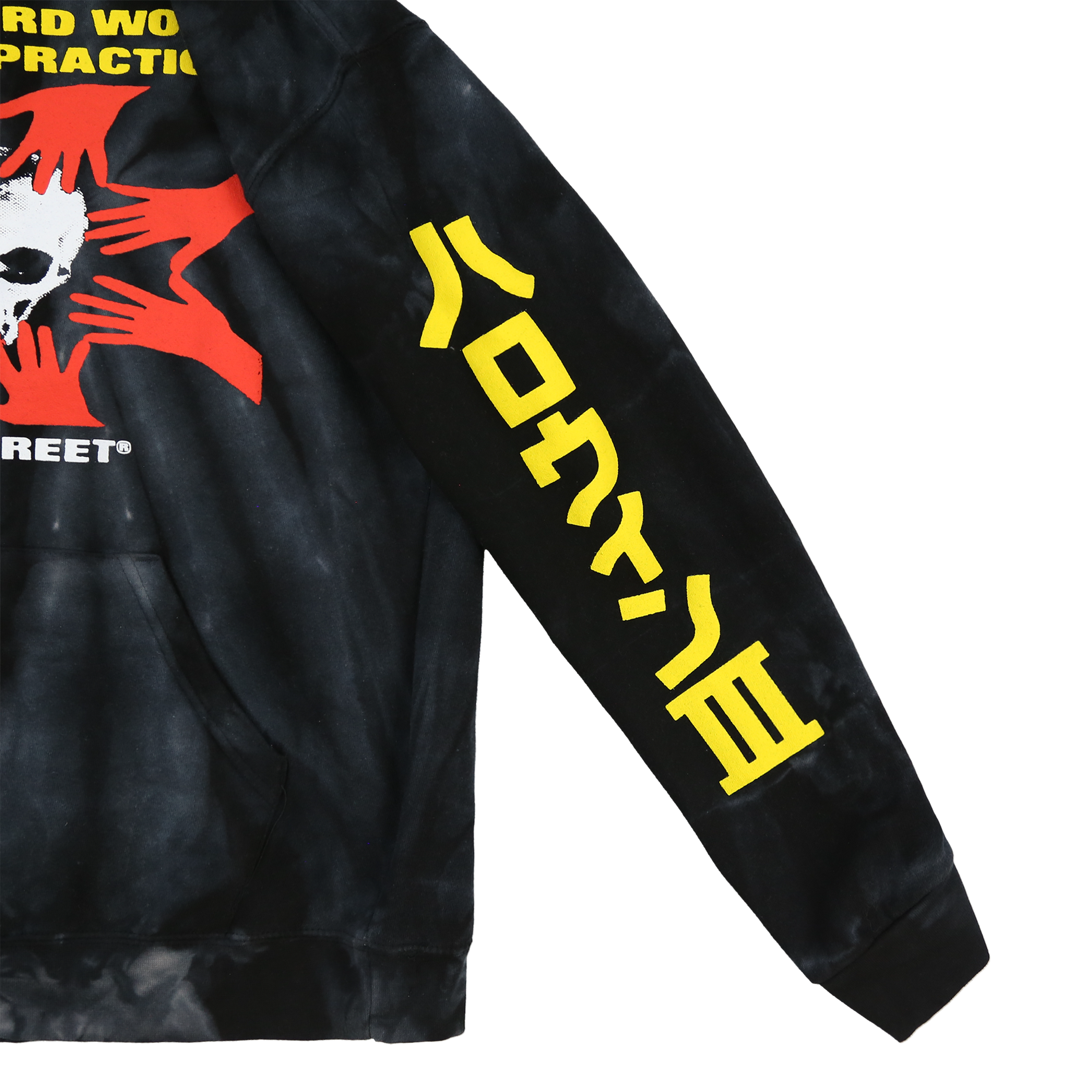 YOU A WITCH! PULLOVER HOODIE